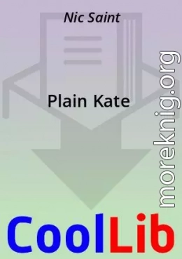 Plain Kate