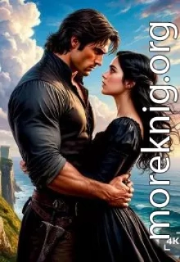 Запретное притяжение Альфы