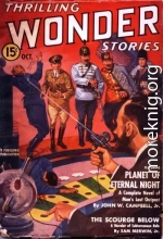 На Венере (ЛП)