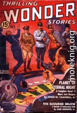 На Венере (ЛП)