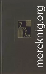 Том 23. Из сборника «Новые сказки Нинон». Рассказы и очерки разных лет. Наследники Рабурдена