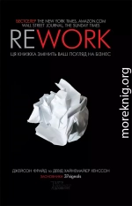 Rework