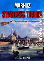 Starkvs Tigris