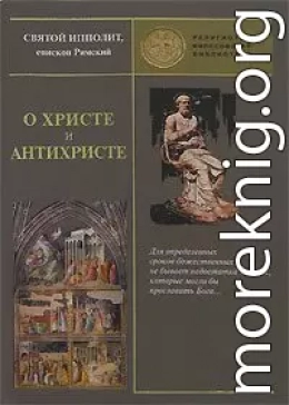 Сочинения