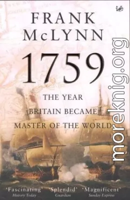 1759. Год завоевания Британией мирового господства