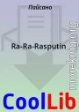 Ra-Ra-Rasputin