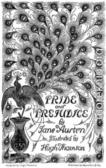 Гордость и предубеждение (Иллюстрации художника Хью Томсона)