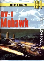 OV-1 «Mohawk»