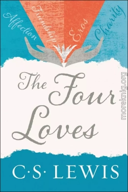 Четыре любви (The Four Loves)