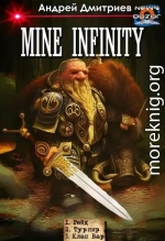 Mine Infinity