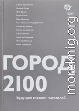 Полдень 22.071