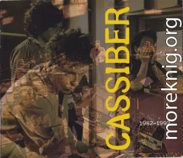 Cassiber 1982-1992 (неофициальная биография)