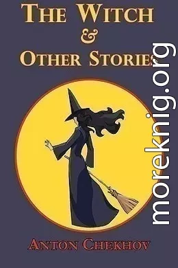 The Witch and Other Stories