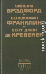 Библиотека литературы США