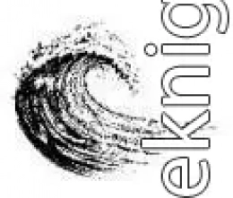 Тебе больно?