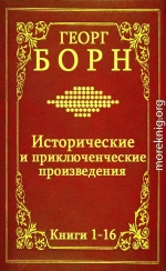 Сборник 