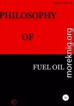 Philosophy Of Fuel Oil