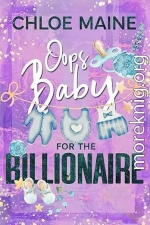 Упс, малыш для миллиардера