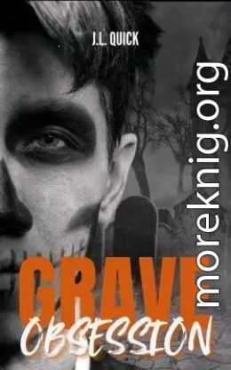Одержимость Грейва (ЛП)
