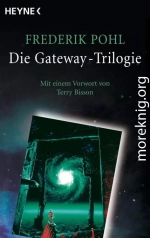 Die Gateway-Trilogie