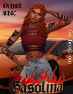 Gasolina