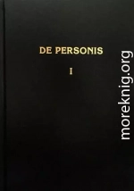 De Personae / О Личностях. Том I