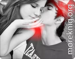 Друг по собственному желанию