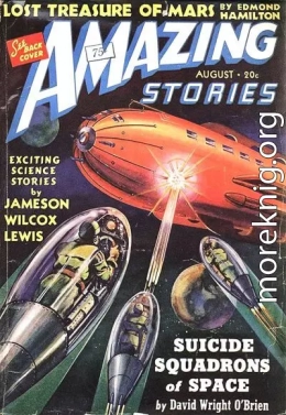 Затерянное сокровище Марса