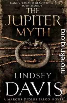 Миф о Юпитере