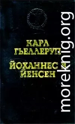 Христофор Колумб