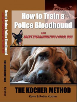 Как тренировать полицейских собак-ищеек и розыскных патрульных собак. Метод Кохера