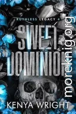 Сладкое господство (ЛП)