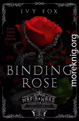 Переплет розы