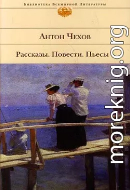 Из записной книжки старого педагога