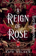 Царствование Розы