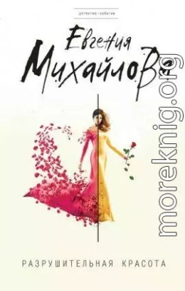 В четверг, после дождичка