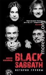 Black Sabbath:история группы