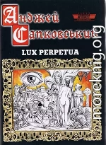 Lux perpetua