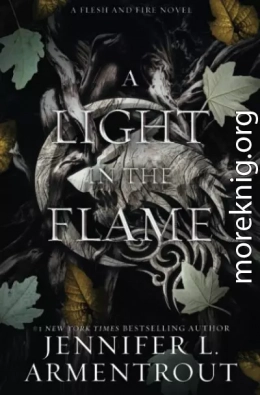 Свет в пламени