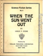 Когда Солнце угасло