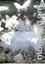 Пришедшая с Алтая