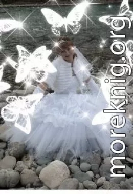 Пришедшая с Алтая