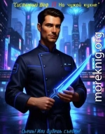 Системный шеф 2. На чужой кухне.