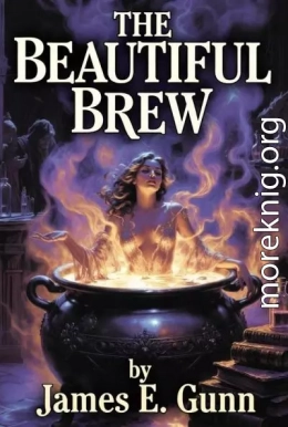 Рожденная из пены