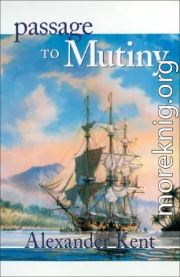 Переход к мятежу