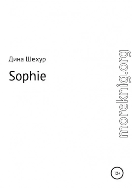 Sophie