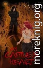 Моё сердце в плену (ЛП)