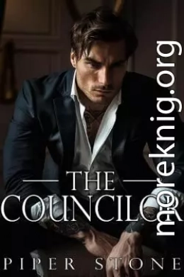 Советник (ЛП)