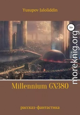 Millennium GX380