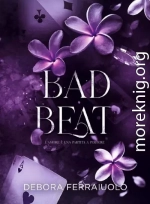 Обидный проигрыш